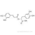 로즈마린산 CAS 20283-92-5